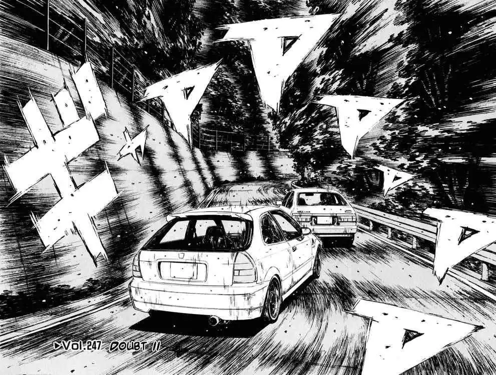 Initial D Chapter 247 2